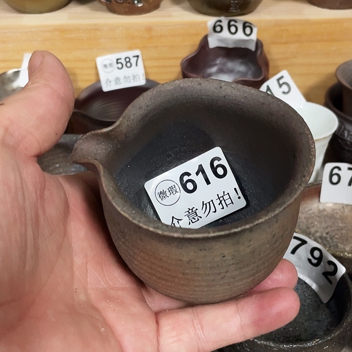 摆件柴烧纯手工616