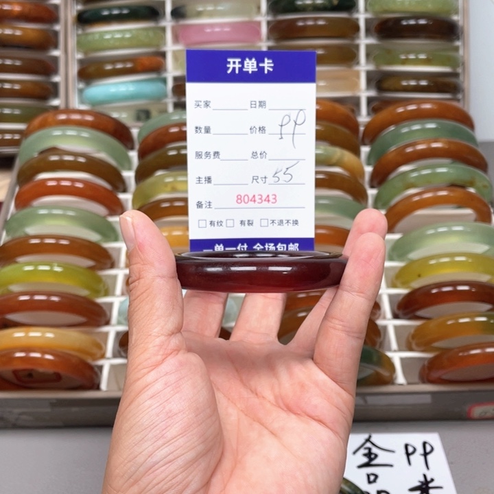 用***2未镶嵌蛇纹石玉手镯