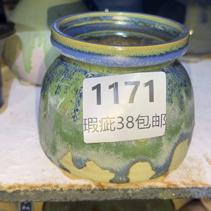 厂家直销瑕疵福利