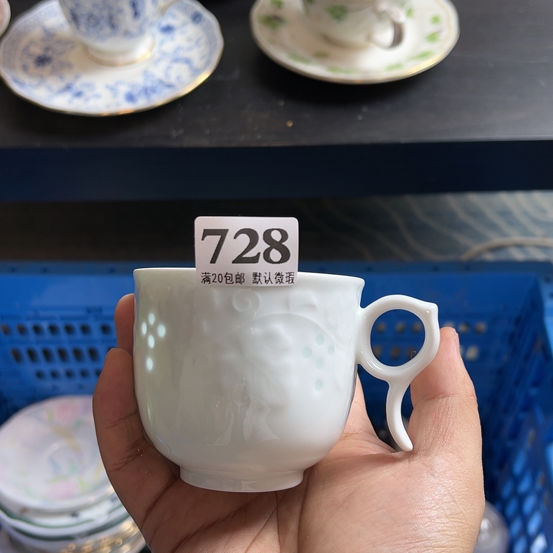 ****子瓷片啊啊啊啊啊啊啊啊