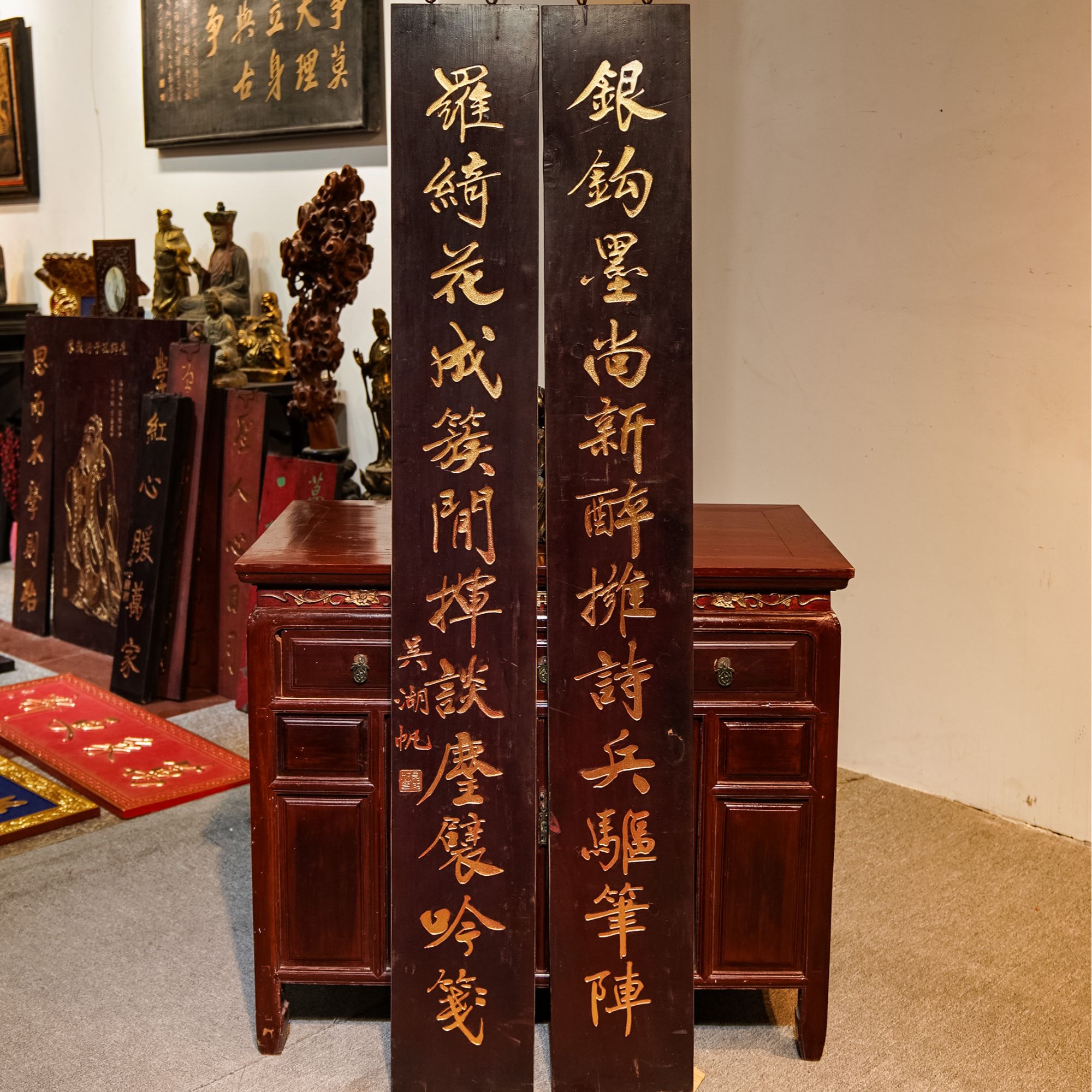 高档木雕积德招牌定制手工刻字对联木匾 银钩墨尚新醉