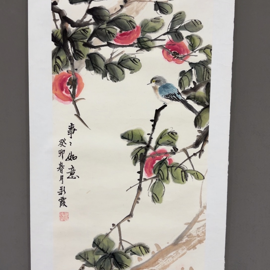 国画老师老师老师