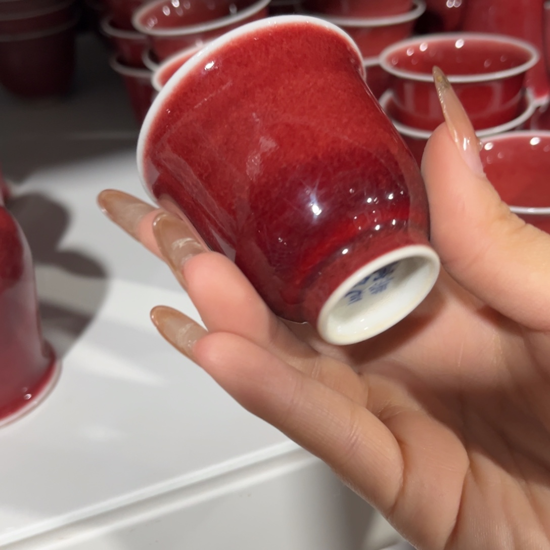 瓷片景德镇陶瓷学院教授