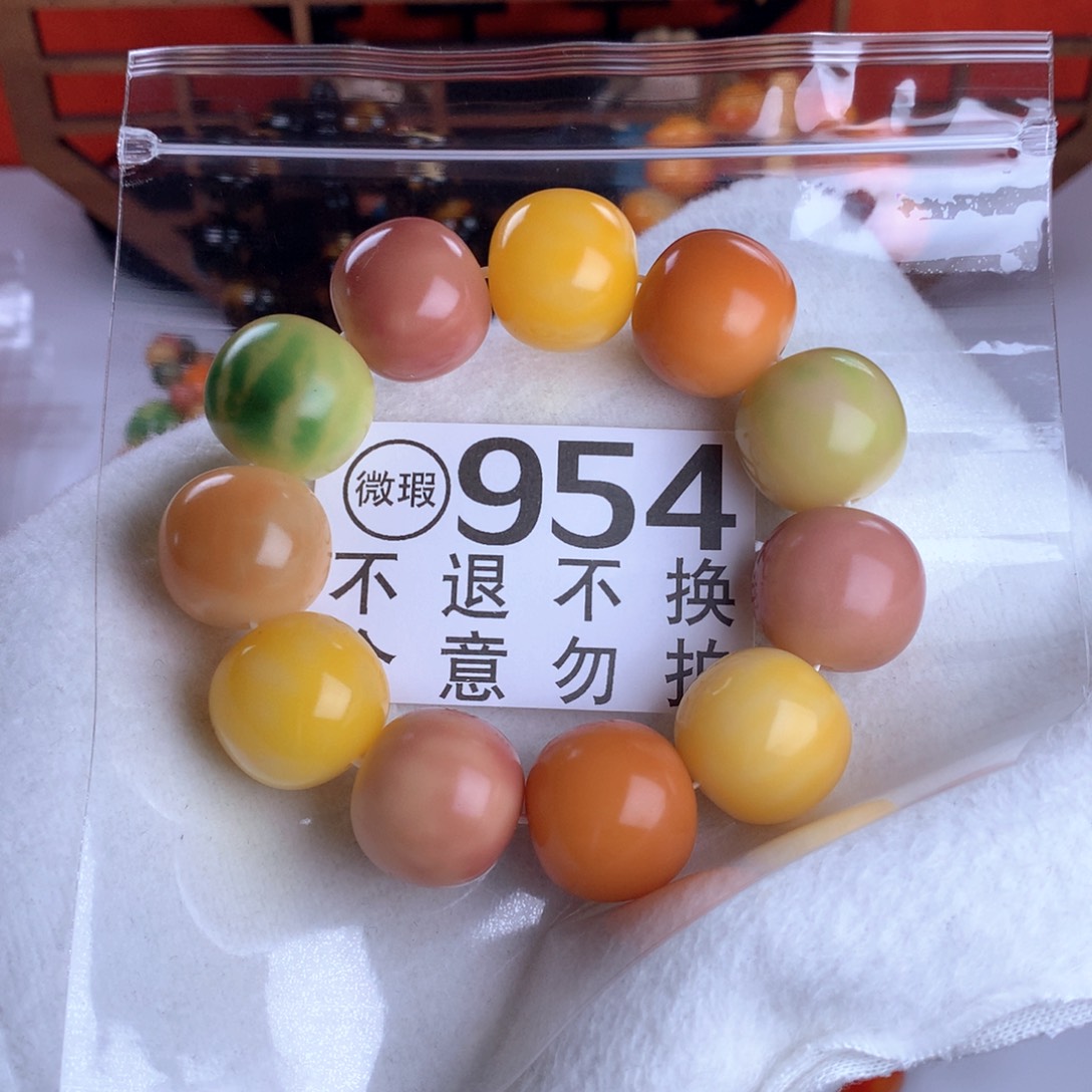 菩提根/象牙果吊坠2.2