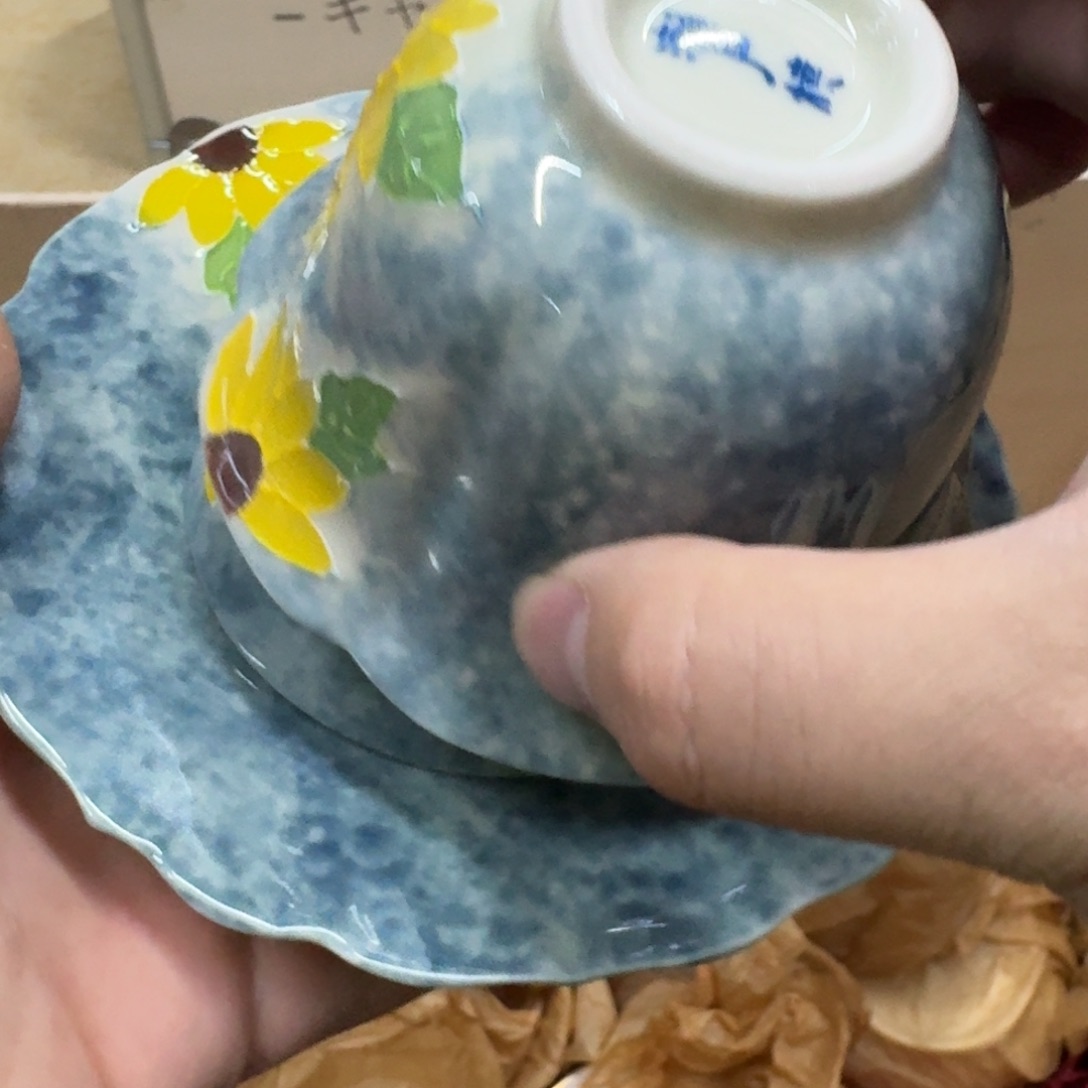 你好陶瓷 78945764464411