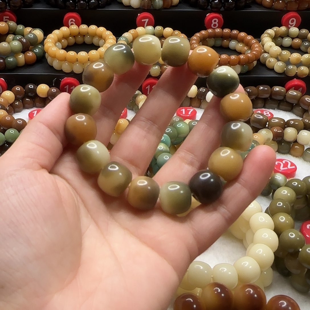 菩提根/象牙果吊坠冰飘花