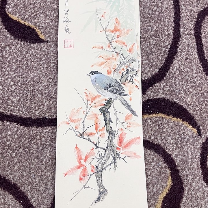 国画锡*崔沿海哈哈哈哈啊哈哈哈哈哈