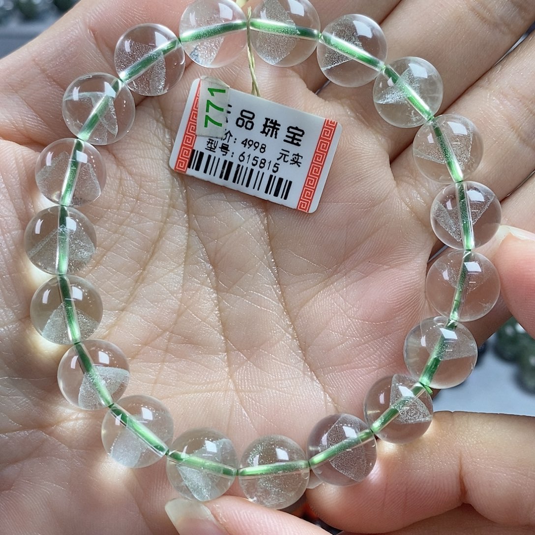 手链未镶嵌水晶翠幽灵615815