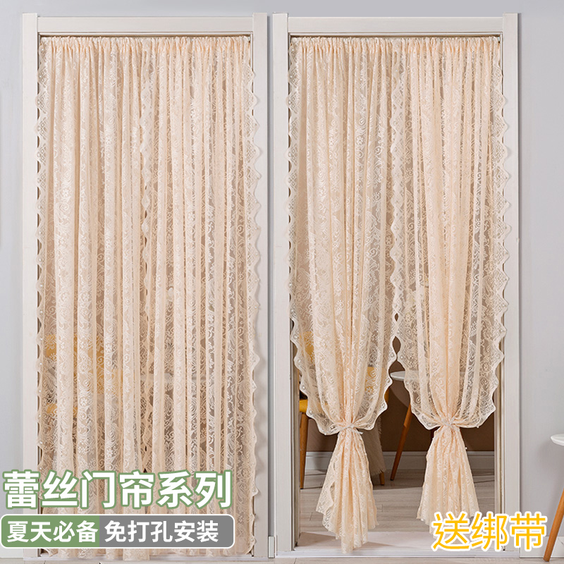 夏季蕾丝纱门帘卧室客厅装饰帘免打孔伸缩杆网红隔断遮挡隐私门帘