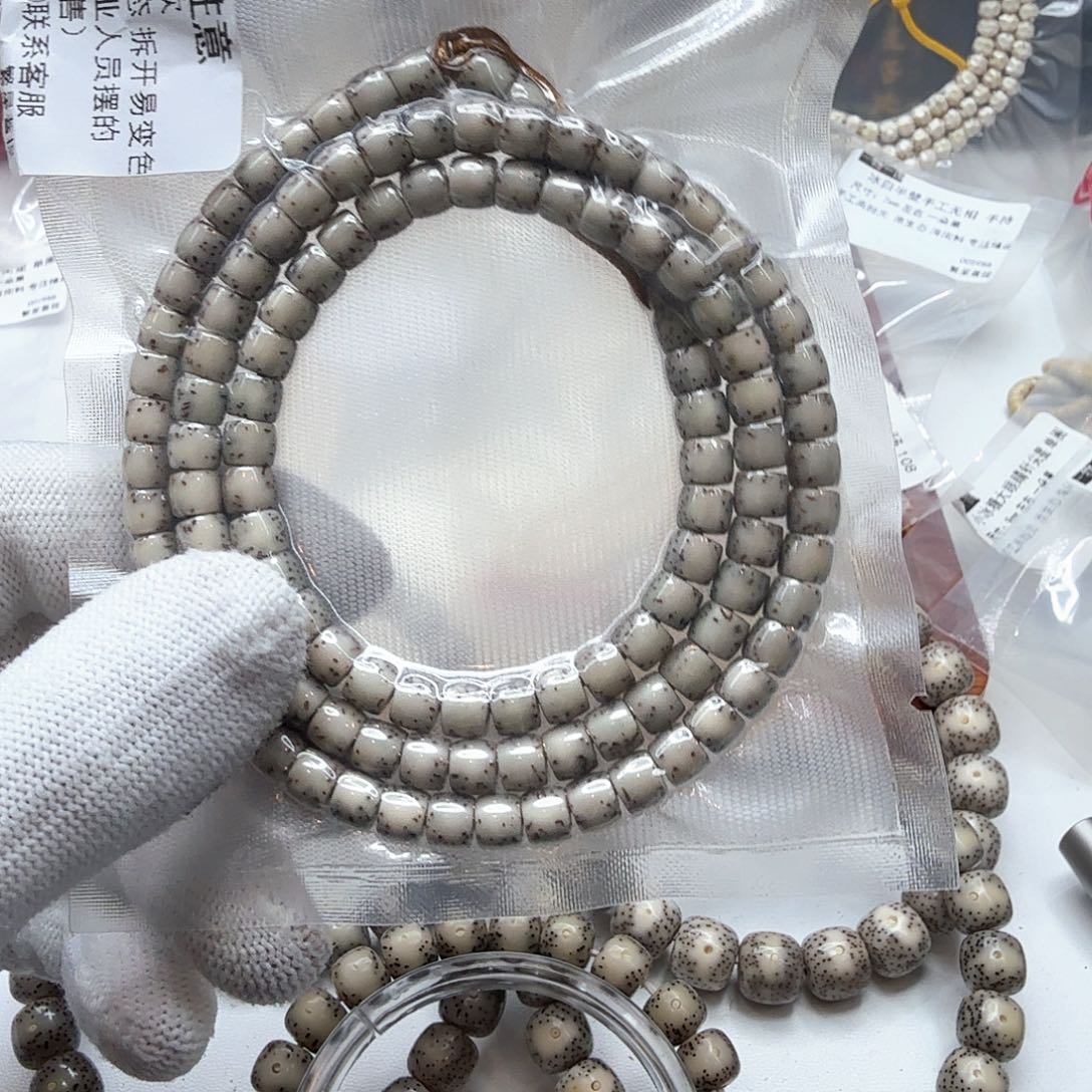 星月菩提吊坠26糯冰石玉河豚6左右108