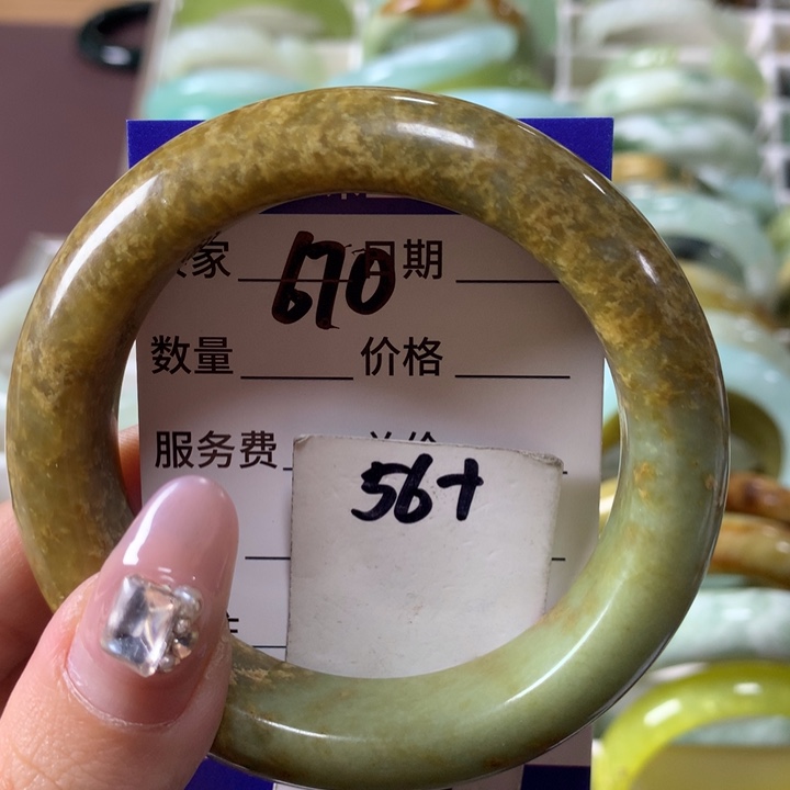 蛇纹石玉手镯未镶嵌670