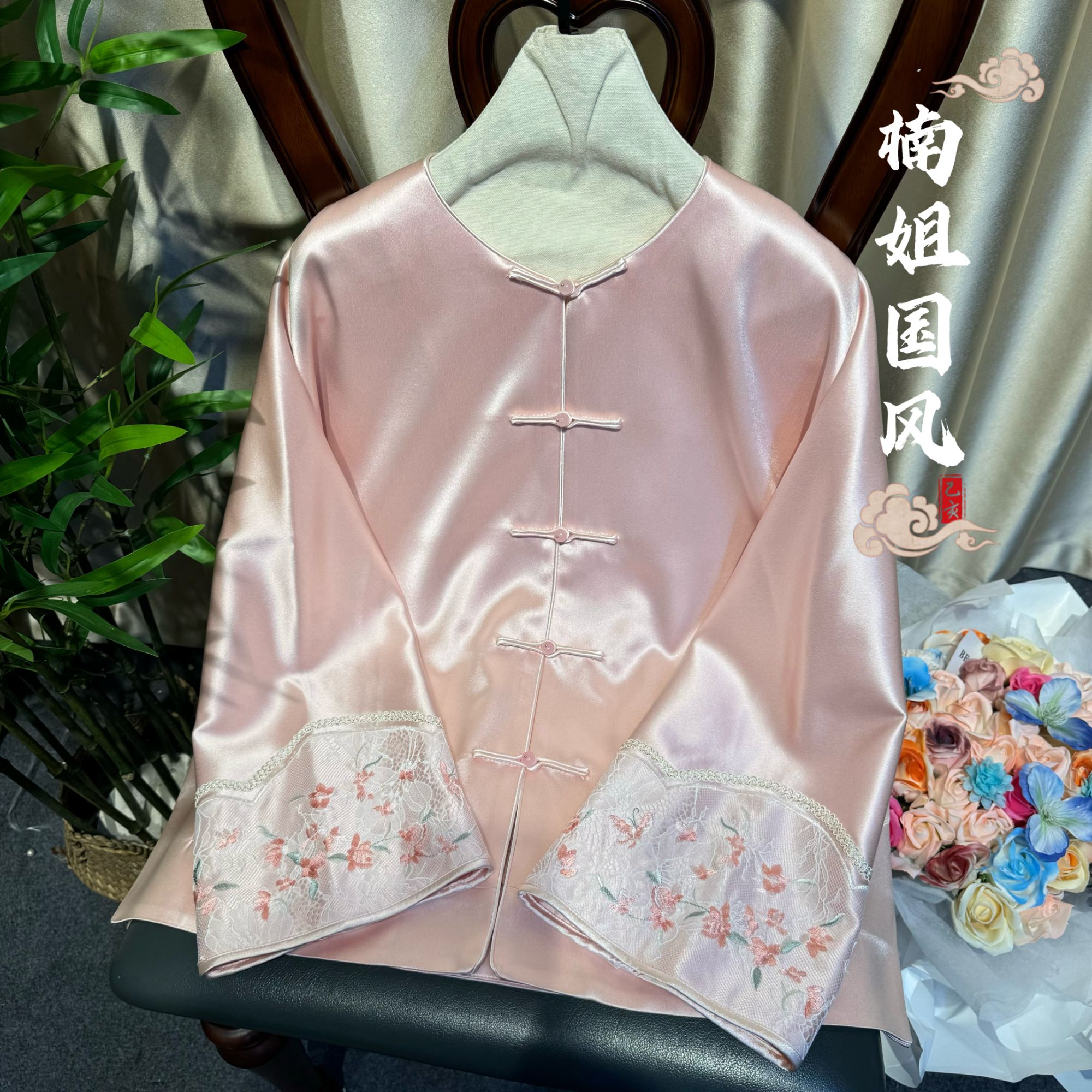 新中式绣花短外套唐装立领锦系外套中国风宽松型SS52136008626