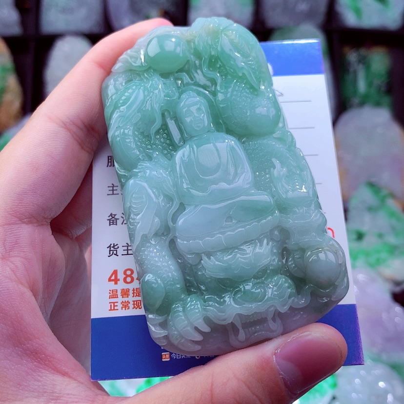 【闪购商品】翡翠颈饰未镶嵌挂件