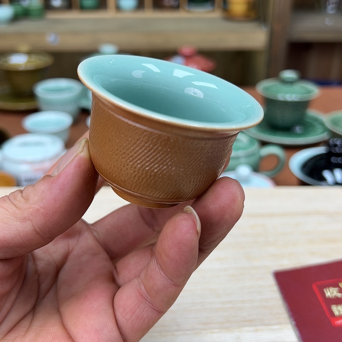 玖玥茶器 龙泉敬悦青瓷