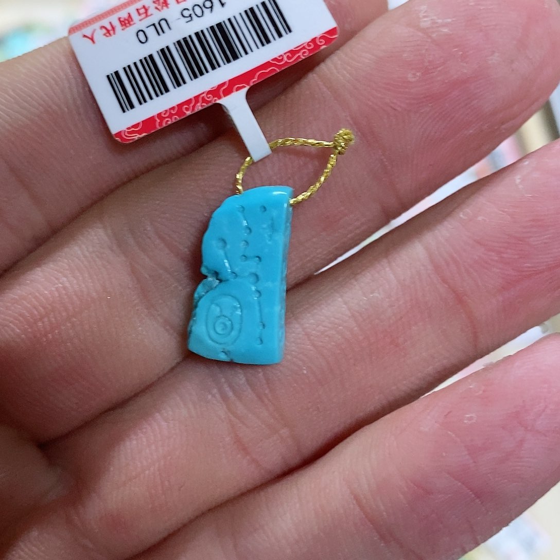 绿松石珠宝奇石未镶嵌