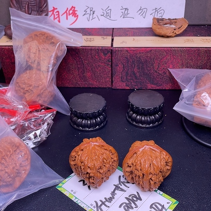 什***班猴头核桃吊坠四座楼福利