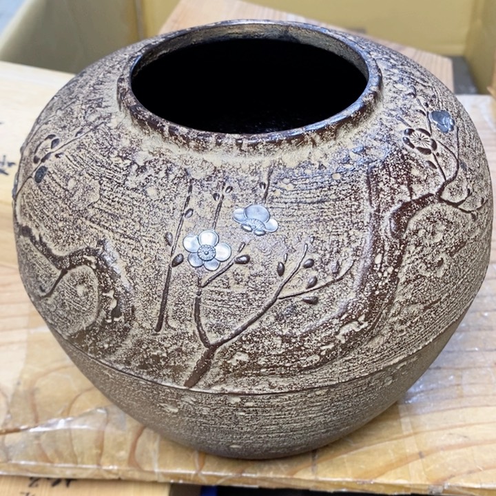 哈哈哈哈哈哈哈哥哥哥哥