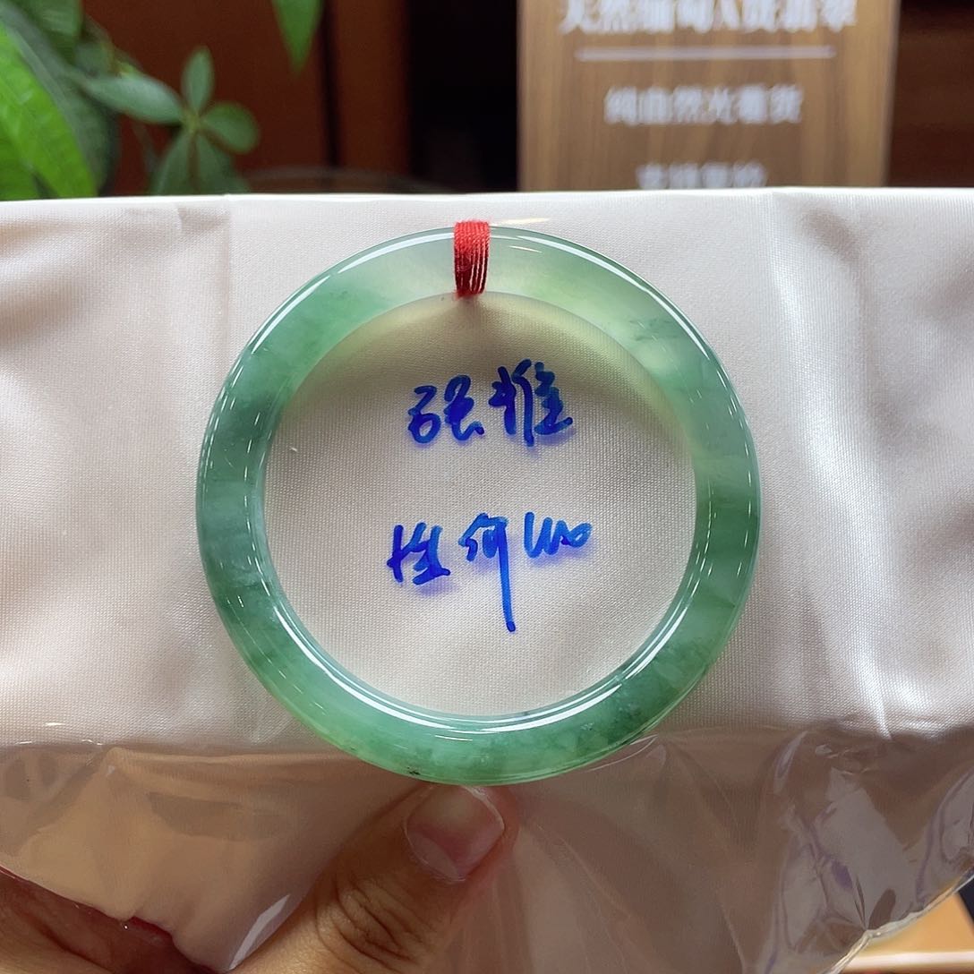 翡翠手镯未镶嵌54 号链接