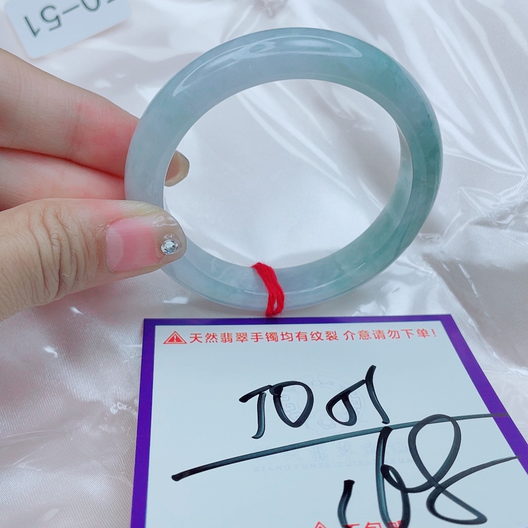 翡翠未镶嵌手镯翡翠