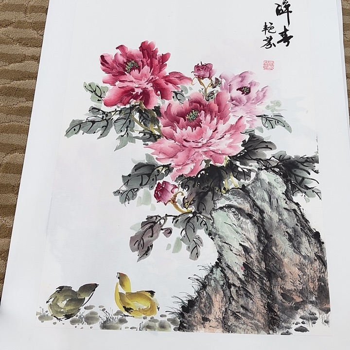 国画花鸟的翅膀和翅膀是70.45