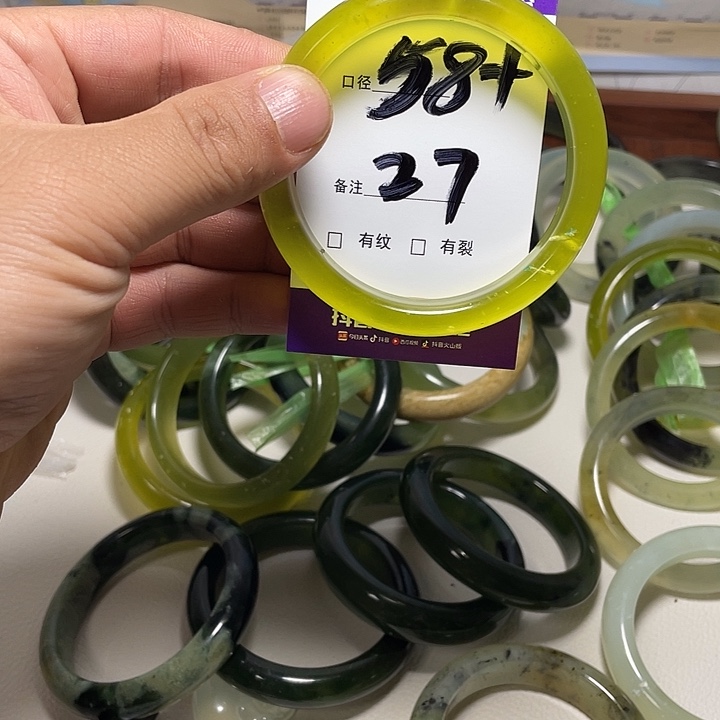 岫玉未镶嵌手镯岫玉精美绝顶佳品