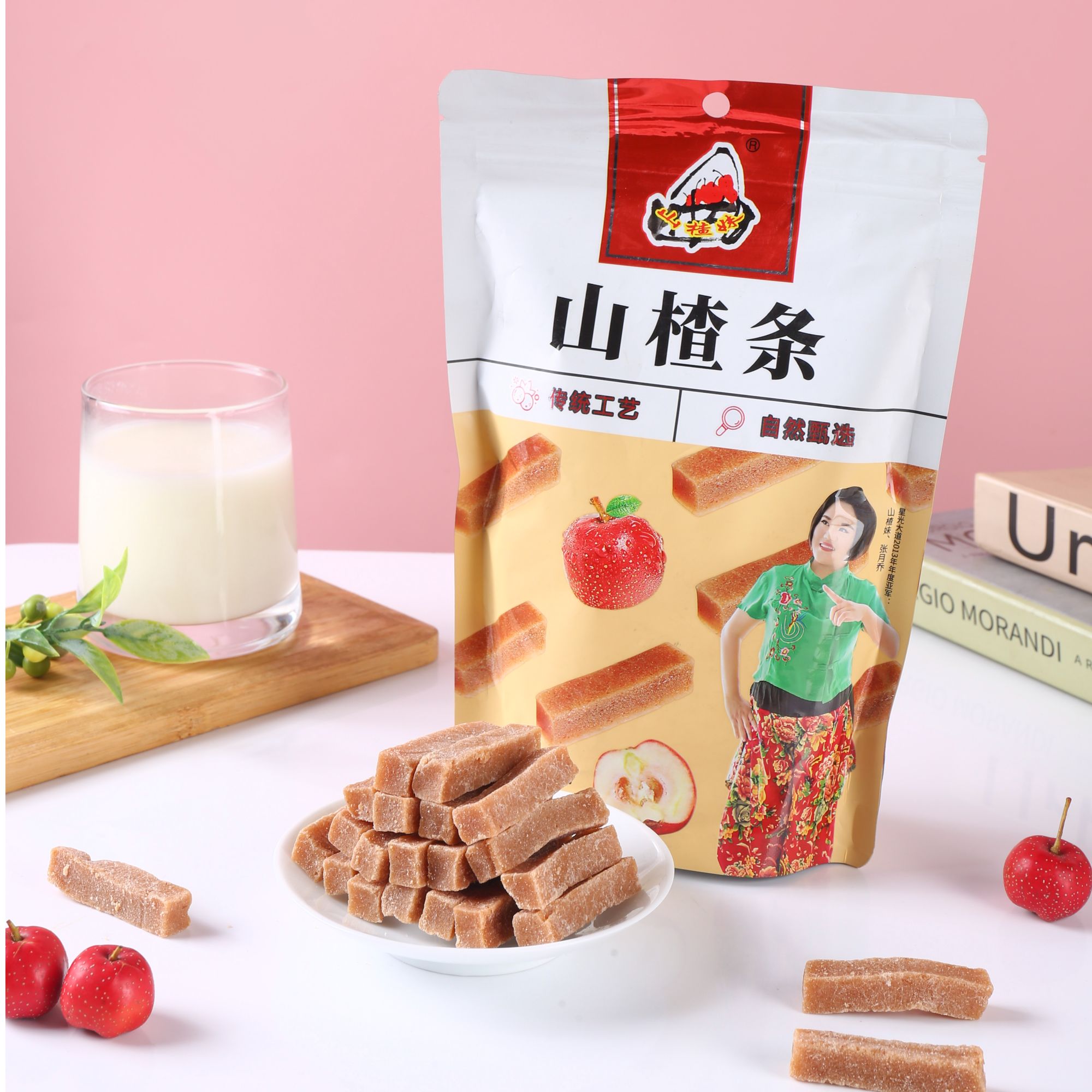 【山楂条活动】山楂妹牌酸甜可口软糯美味不添加防腐剂色素甜蜜素