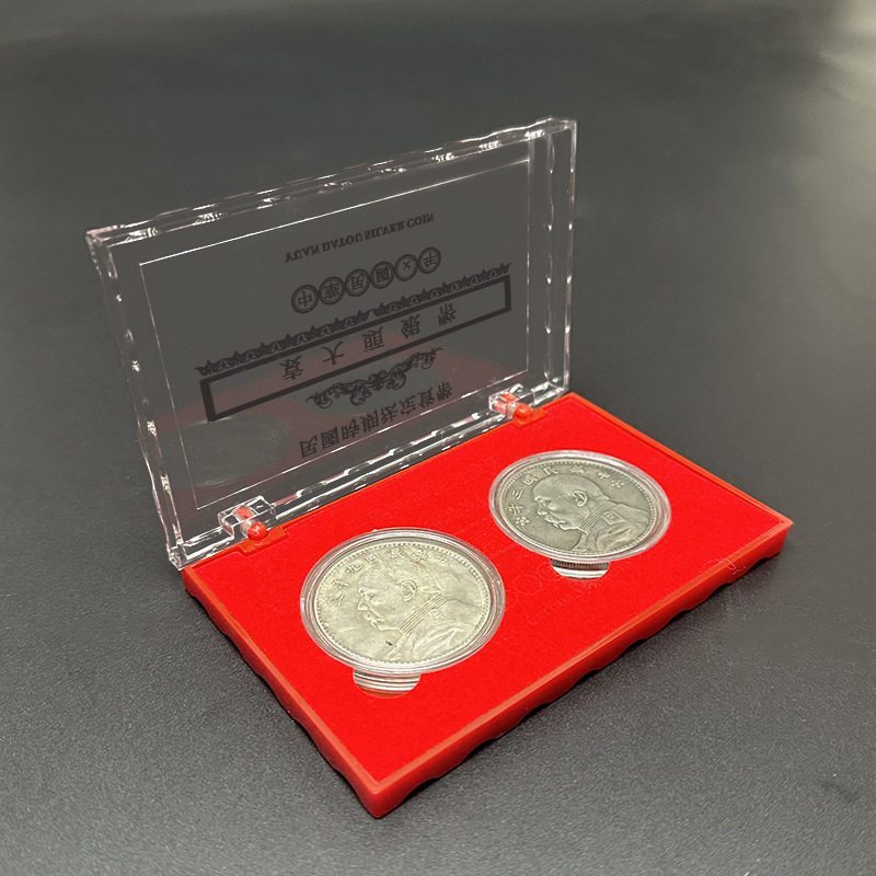 袁大头两枚祝贺红包