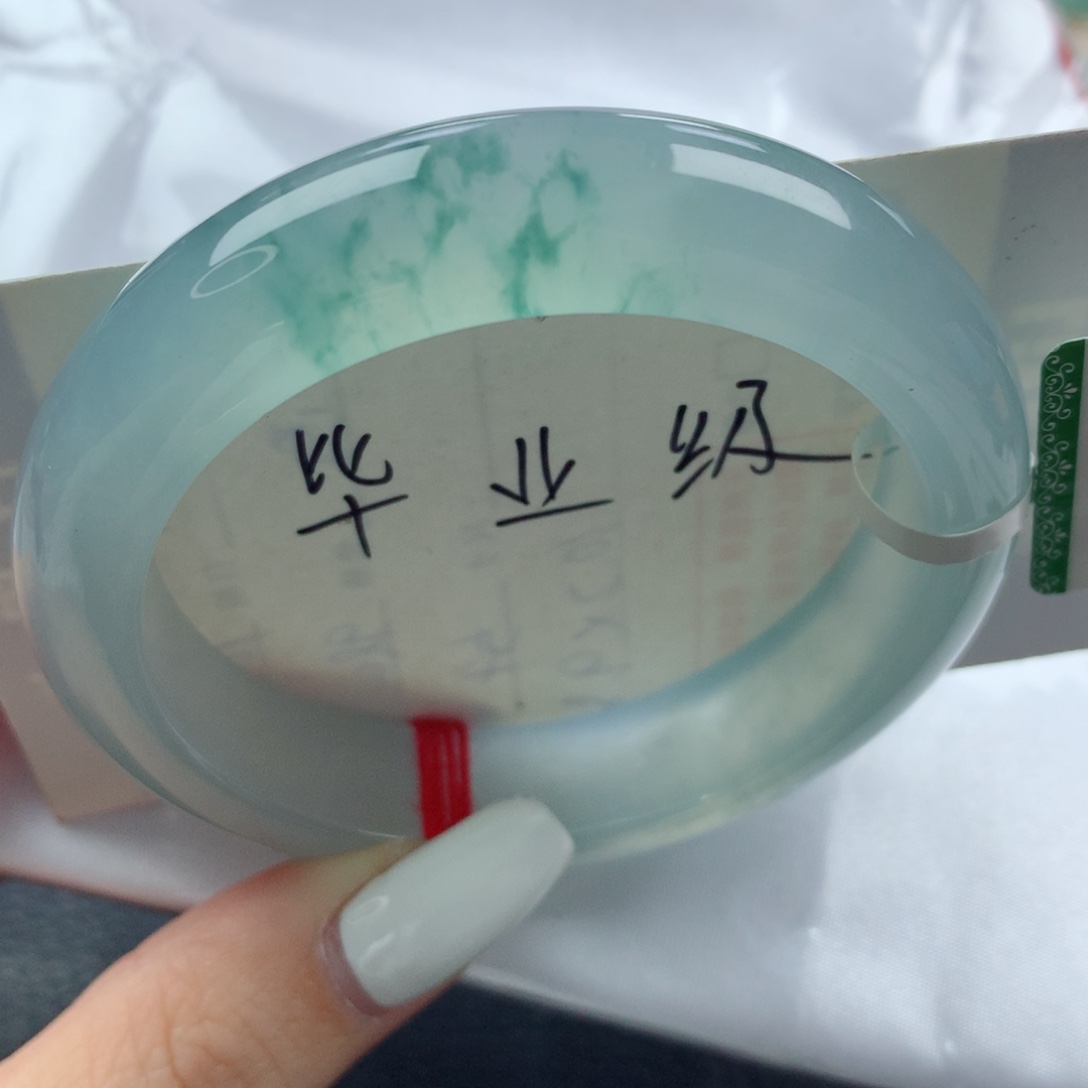 未镶嵌手镯翡翠高冰江南烟雨蓝底飘蓝花正圈53