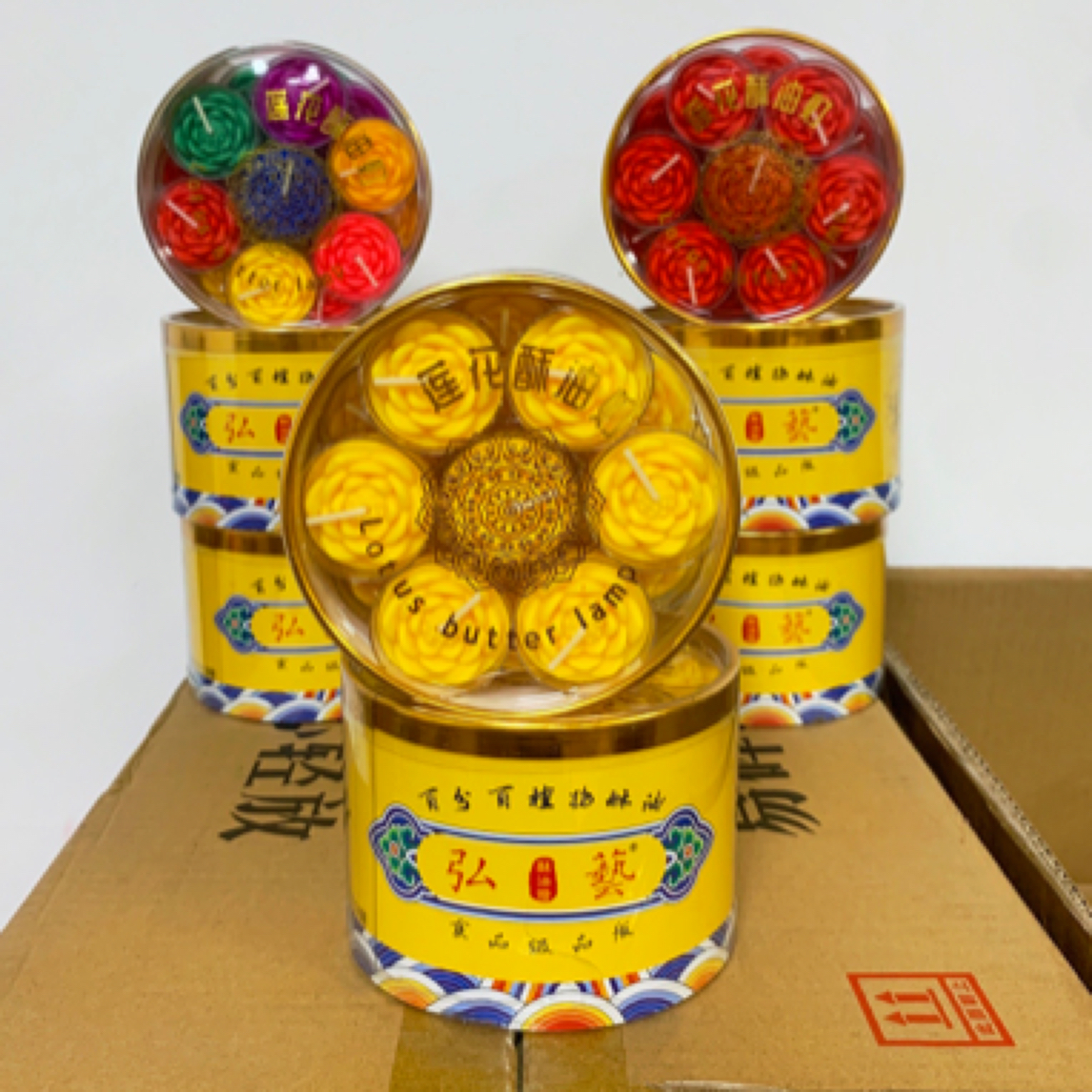 （任选二盒送一个七彩座）4时/8时莲花灯