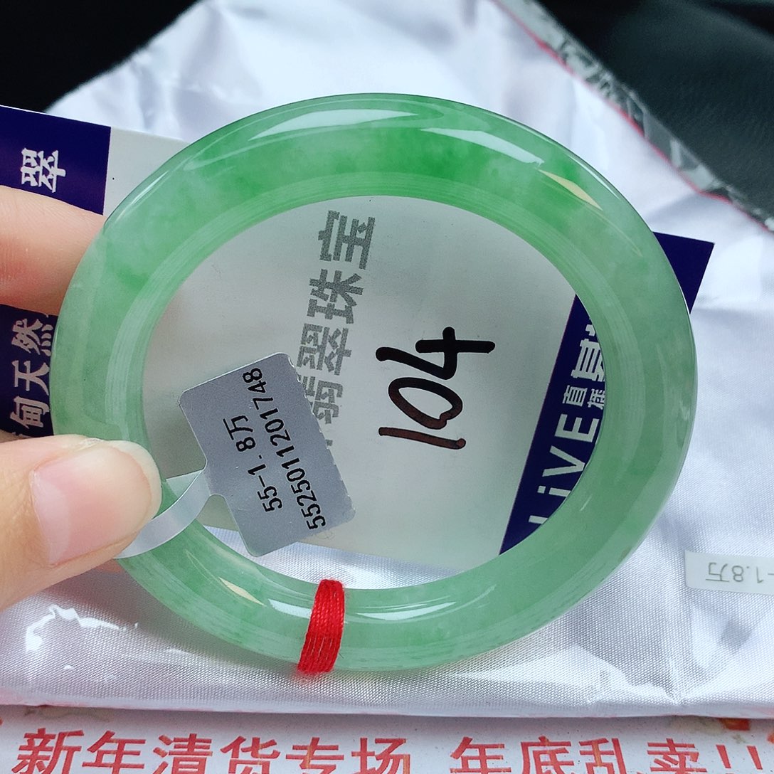 翡翠手镯未镶嵌 缅甸天然A货翡翠手镯