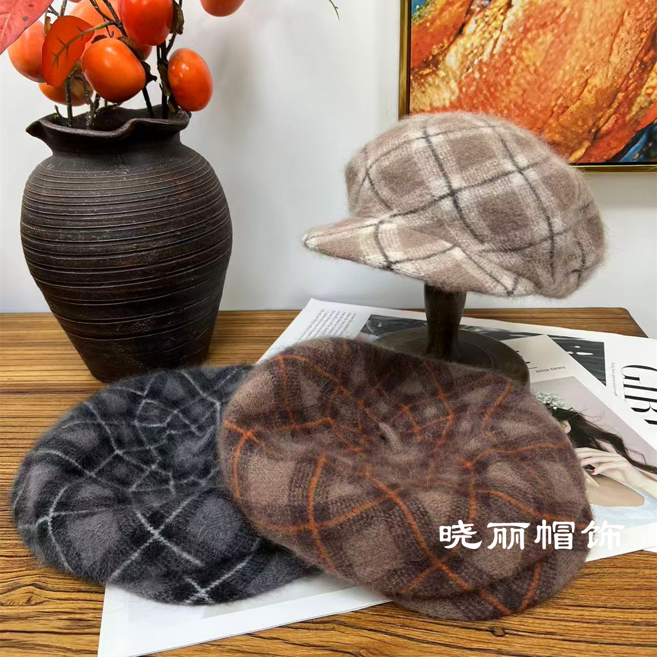 晓丽家 秋冬 软乎乎 兔羊毛 女士简约百搭时尚   八角帽 画家帽