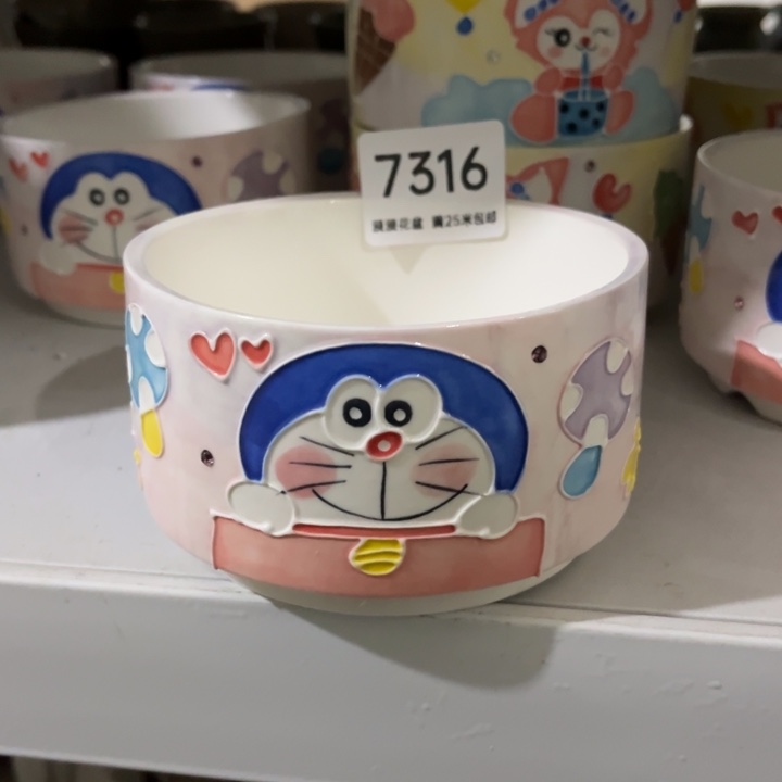 7316瑕疵内口8景德镇手工制作