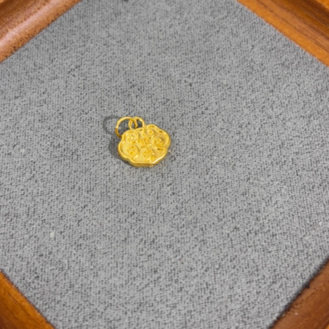 B02平安锁包足金999 配件