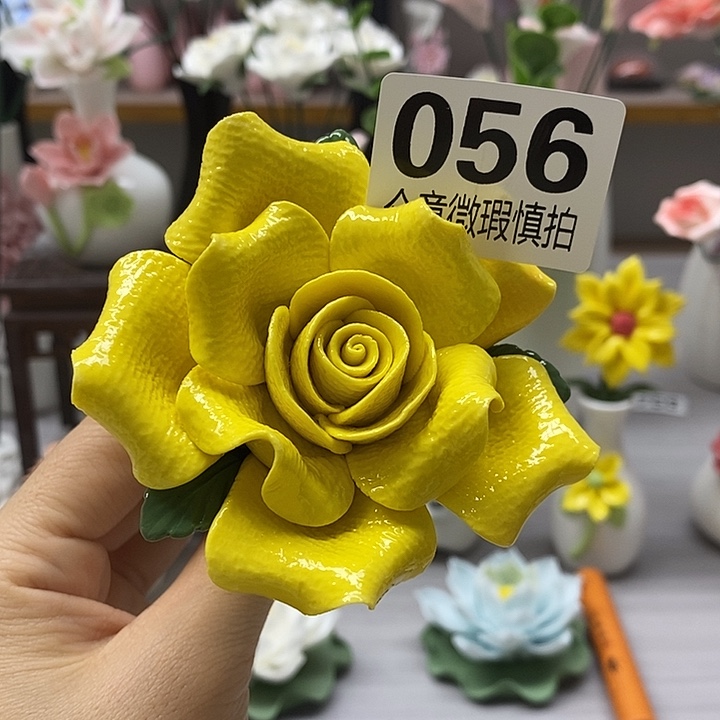 竹炭陶瓷材料加工