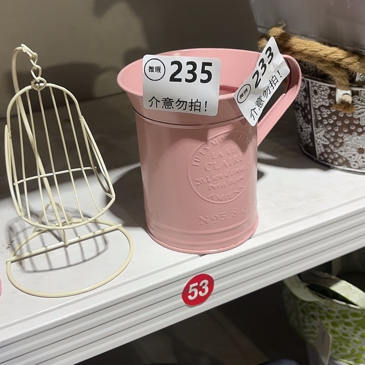 汪***喵235000000000000000000