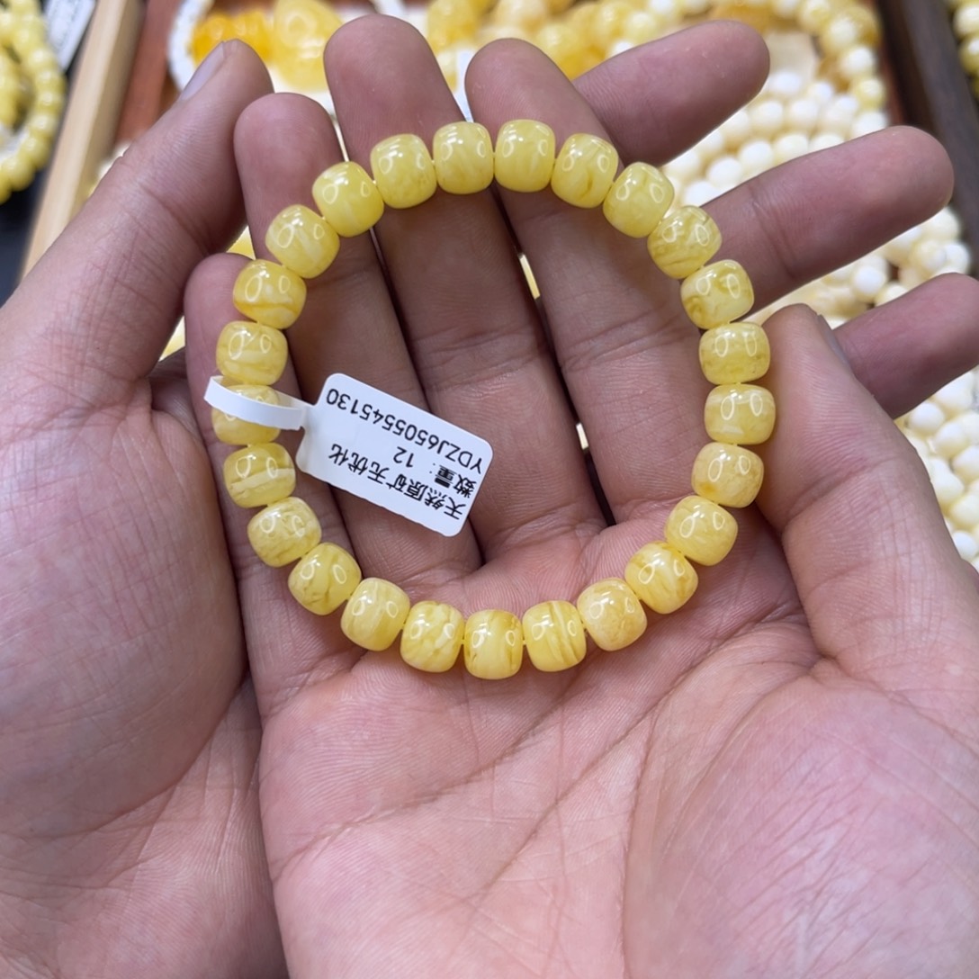 未镶嵌蜜蜡珠宝奇石蜜蜡9.3mm虎皮黄白妖花