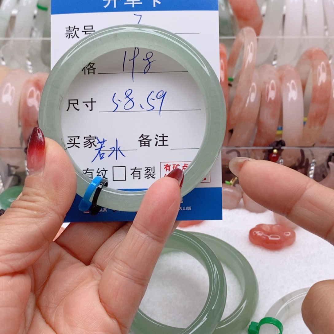 石英质玉手镯未镶嵌