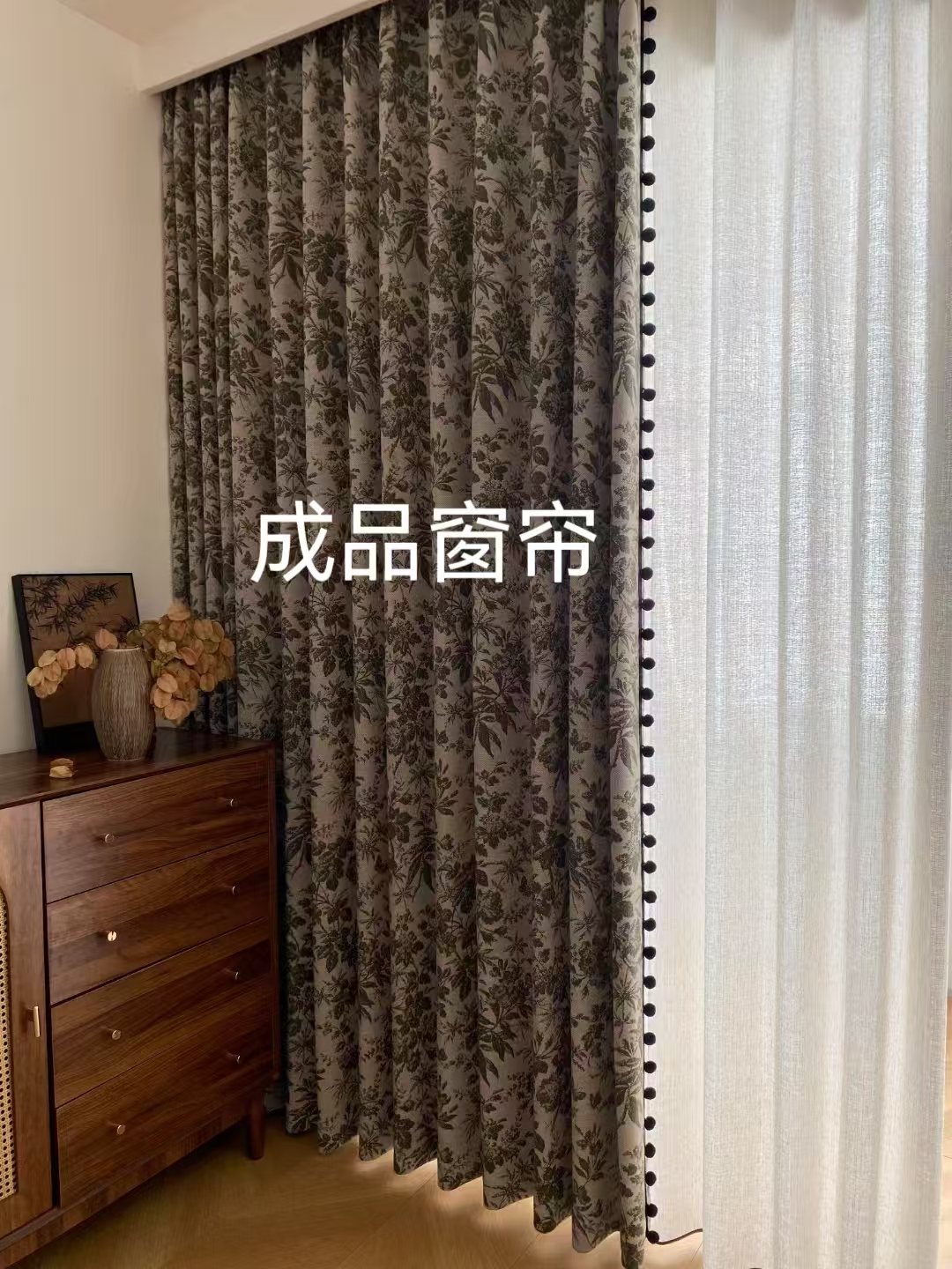 福力窗帘 法式棉麻全遮光客厅卧室成品窗帘提花肌理柔软