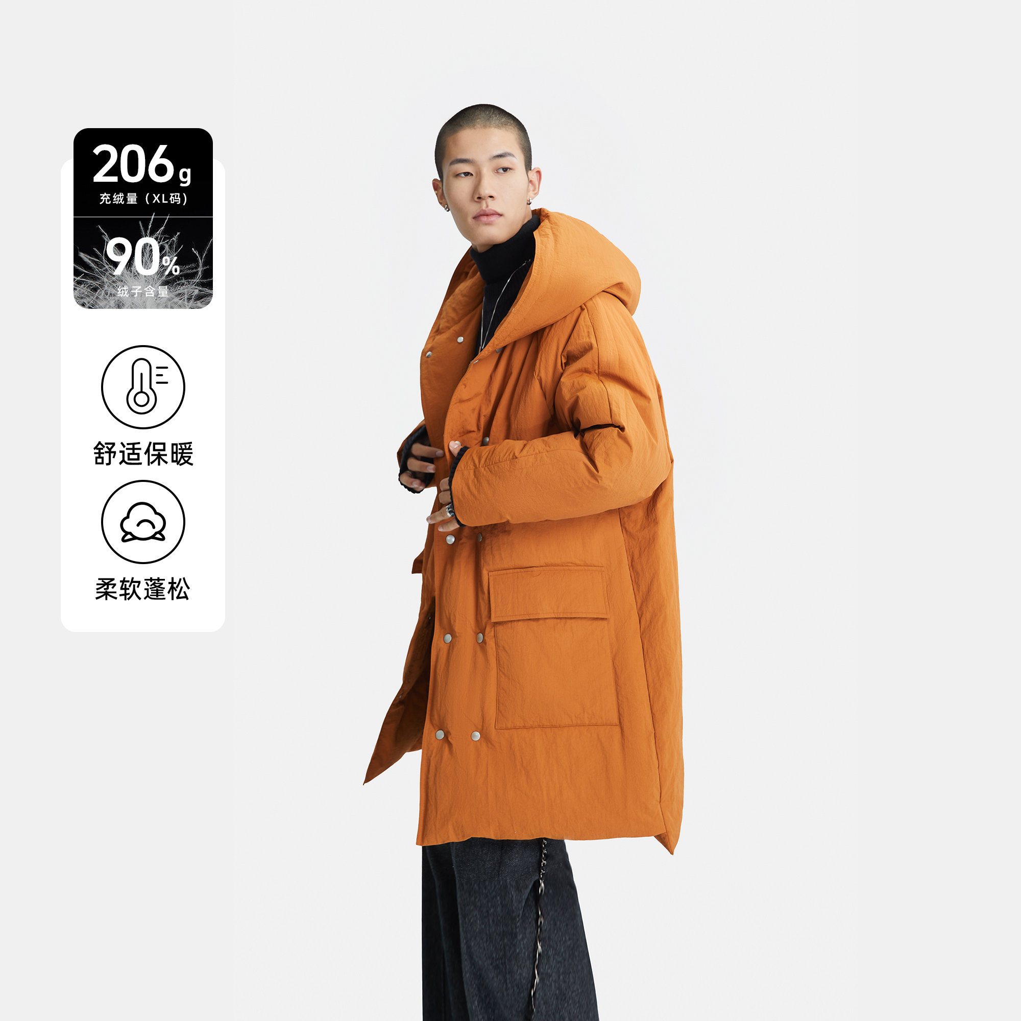 HERBEL/黑白特卖 商场同款冬季中长款白鸭绒羽绒服无性别穿搭