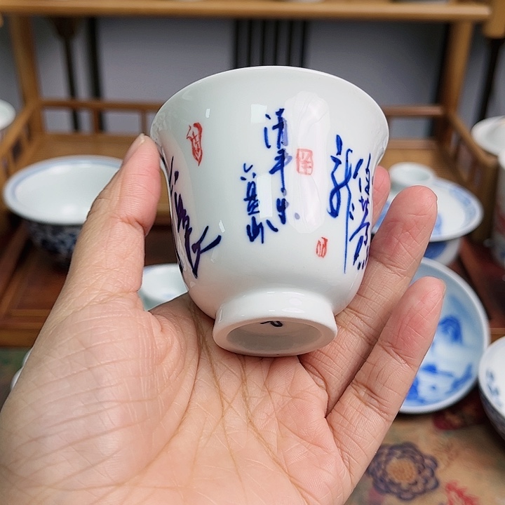 杯杯杯杯杯杯杯杯杯杯杯