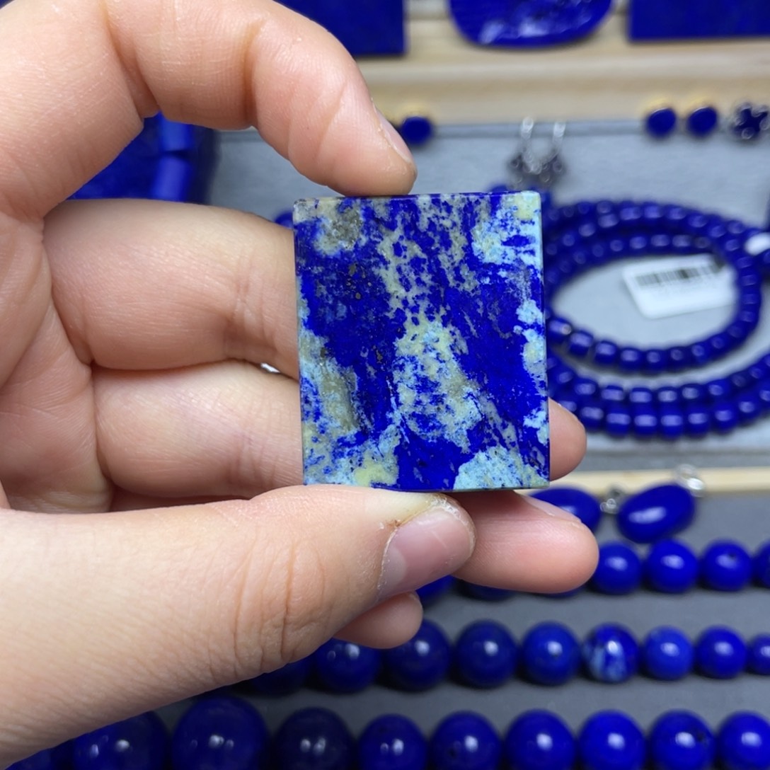 青金石无事牌未镶嵌