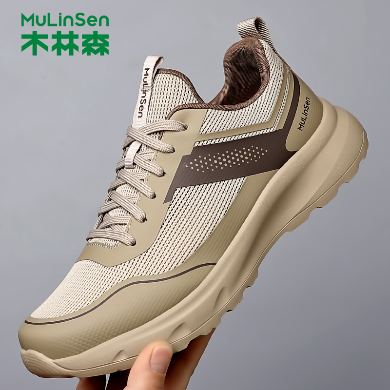 木林森男款秋季新款休闲男鞋透气网面运动鞋轻便百搭防滑软底鞋