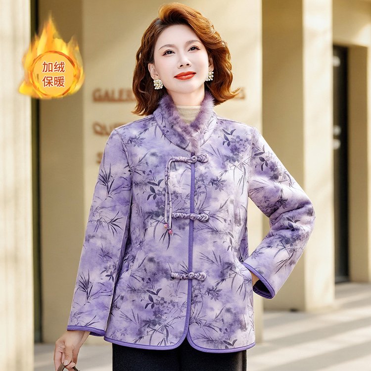 2025冬季新款宽松双面穿水貂毛领皮毛一体外套女【紫气东来】气质