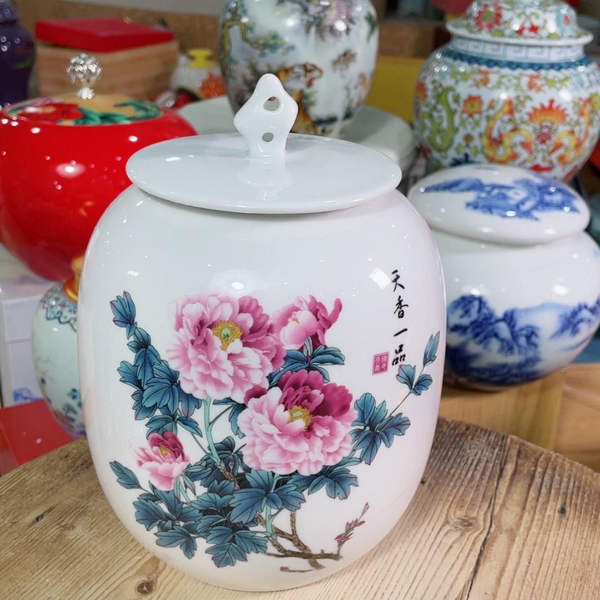 【闪购商品】罐陶瓷茶叶罐密封罐