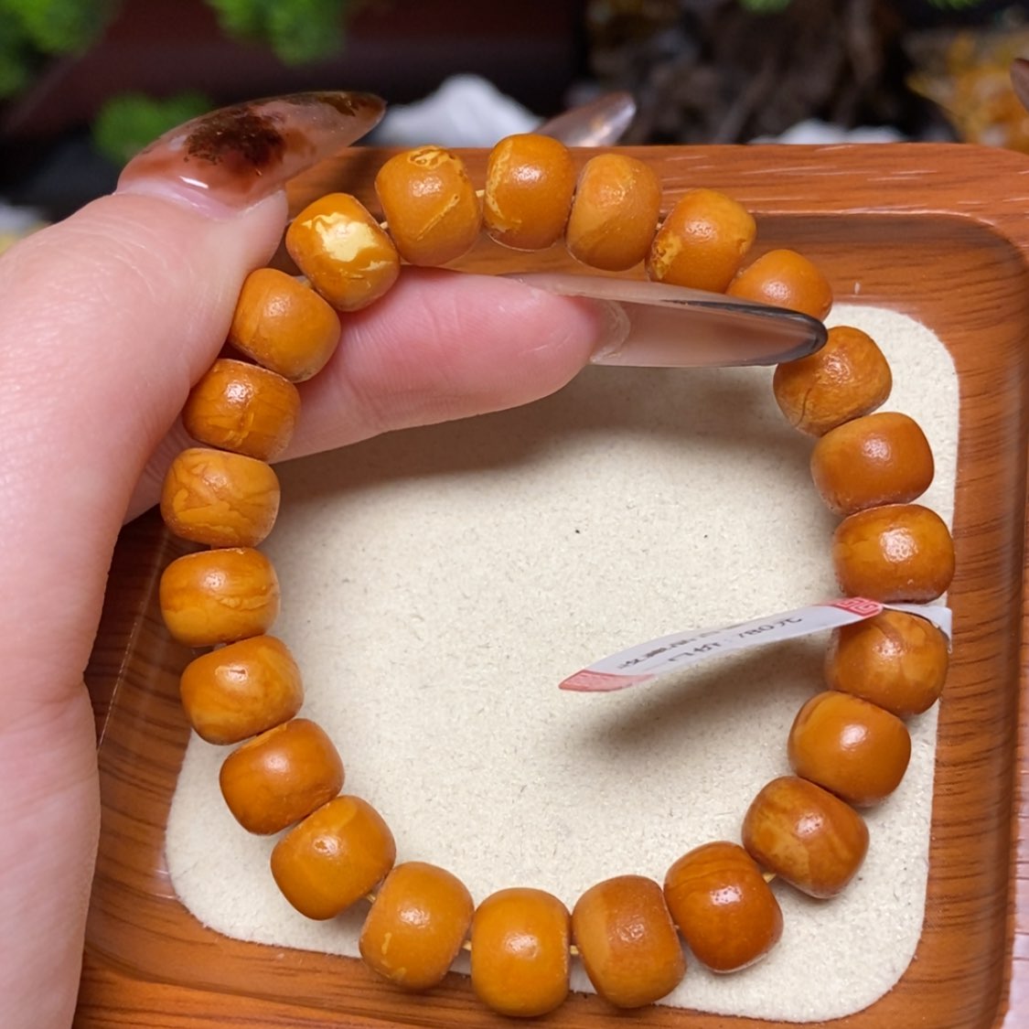 【闪购商品】手链蜜蜡未镶嵌手串
