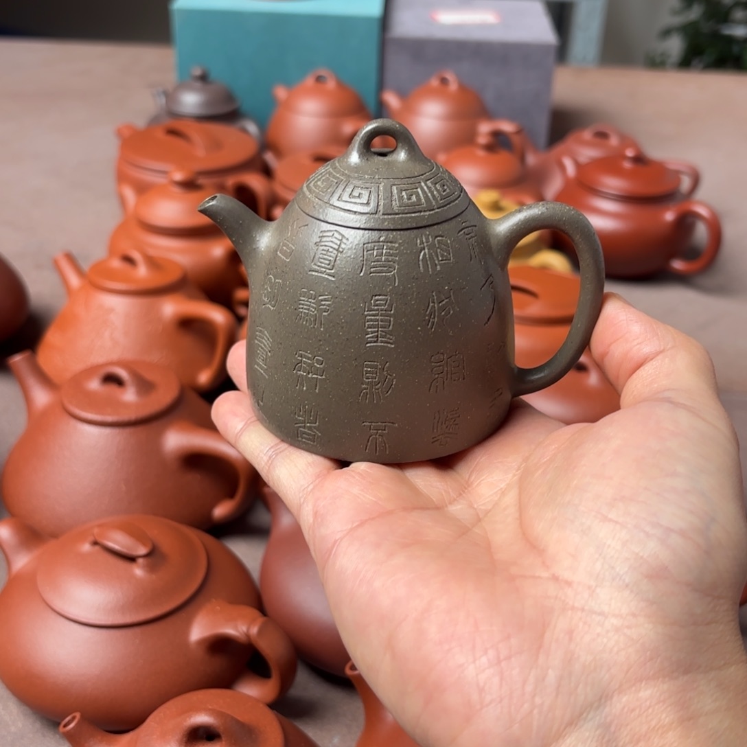 临***行茶壶紫砂半手工福利