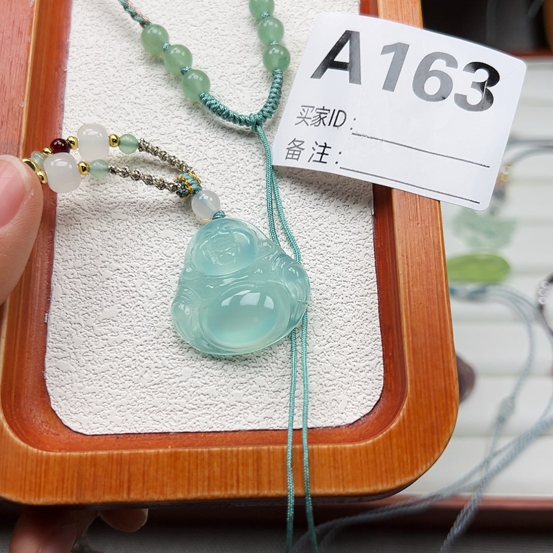 V***t玛瑙/玉髓合金颈饰