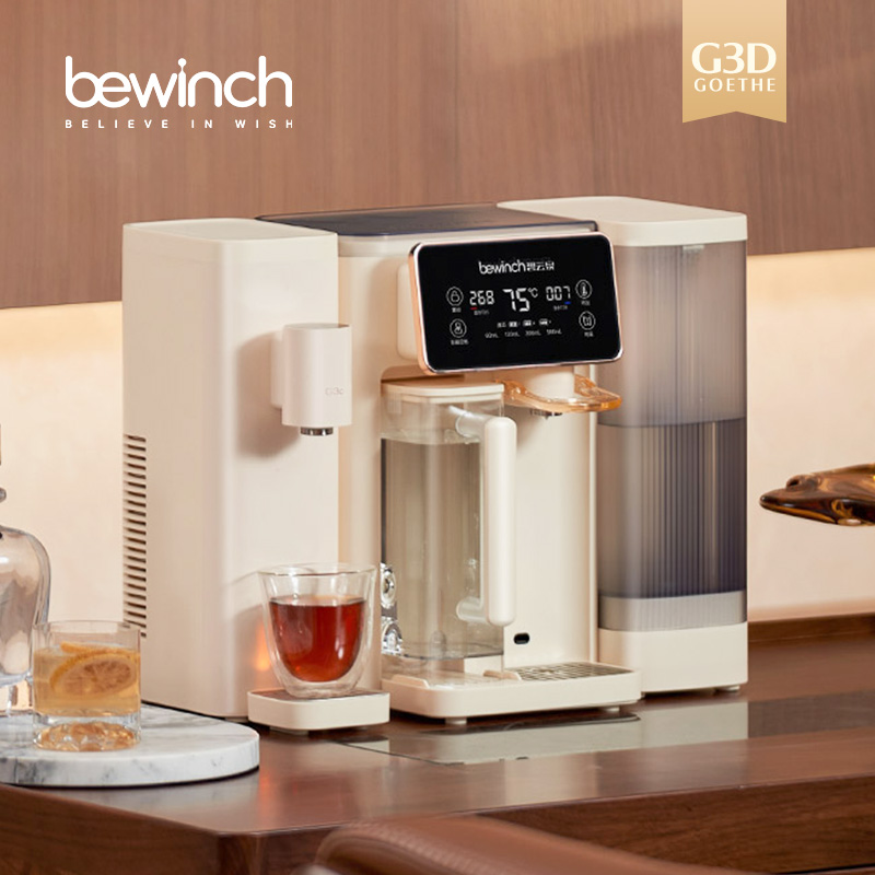 碧云泉G3D家用直饮净水器加热净化反渗透过滤自来水一体机免安装