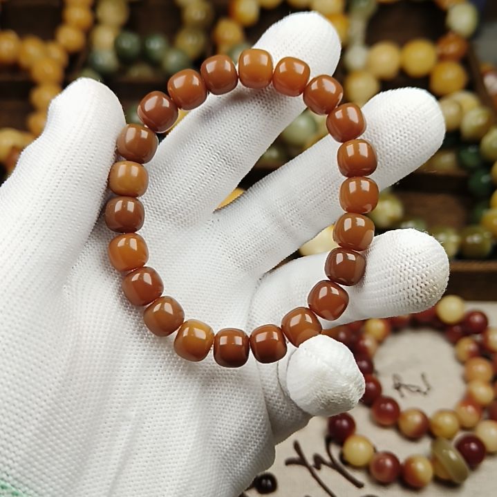 菩提根/象牙果吊坠A17