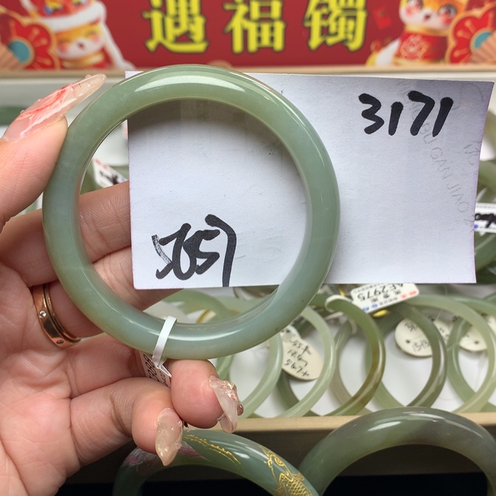和田玉手镯未镶嵌
